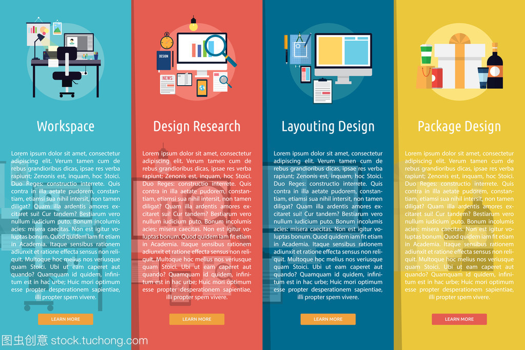 纵向横幅广告的设计与开发 从概念到实现的全流程解析