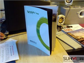 株洲三圆照明品牌形象设计与广告设计开发的全流程解析