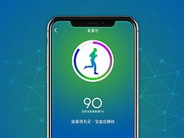 聊城理想广告设计 在ZCOOL平台上的创意与新造