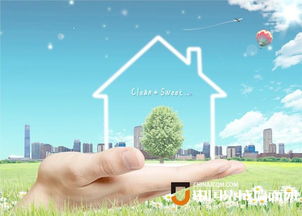 集成墙面 装它时觉得贵，装完绝对不后悔